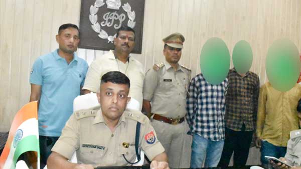 पहाड़पुर के पास से किए गए गिरफ्तार
