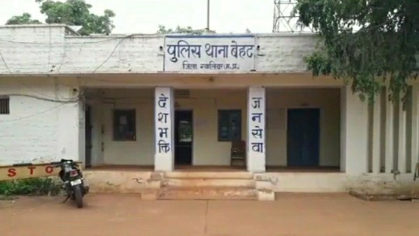 अंगद ने परिवार के साथ मिलकर होतम पर कर दिया हमला