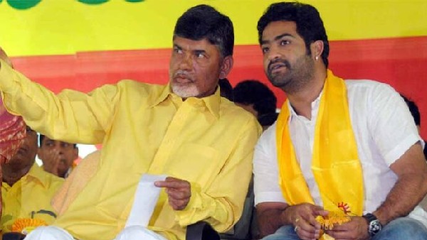 ntr ntr