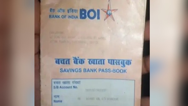 गांव के बैंक मित्र के पास पहुंचा मजदूर, फिर