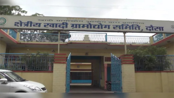 आलूदा के चौथमल ने बनाया था वो तिरंगा
