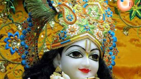 श्रीकृष्ण श्रीकृष्ण