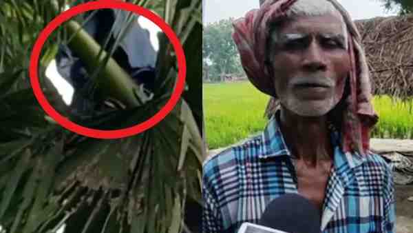 रामप्रवेश के साथ आए दिन मार-पिटाई करती है पत्नी