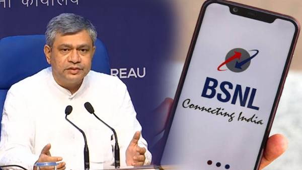 How beneficial did BSNL get 1.64 lakh crore package? How beneficial did BSNL get 1.64 lakh crore package?