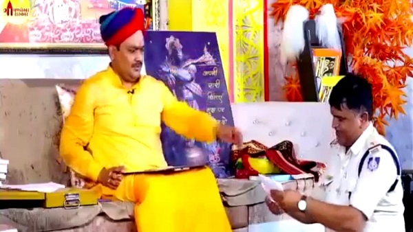 संत के कहे सुराग पर कर दी गलत कार्रवाई, ASI सस्पेंड, TI अटैच संत के कहे सुराग पर कर दी गलत कार्रवाई, ASI सस्पेंड, TI अटैच