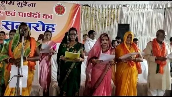 congress congress