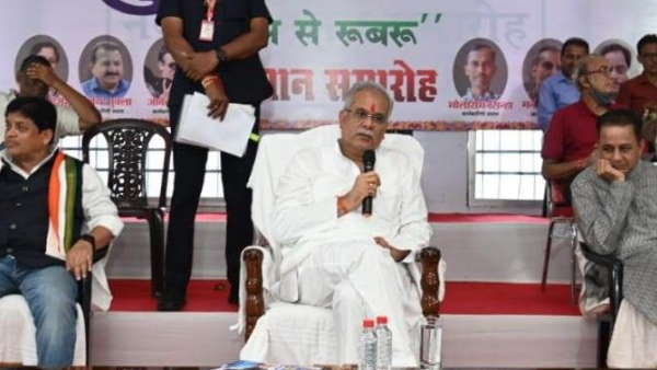 raipur press club cm bhupesh baghel raipur press club cm bhupesh baghel
