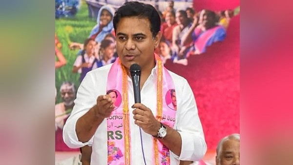 rama rao rama rao