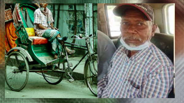 रिक्शवाला ऐसा बना करोड़ो की जमीन का मालिक