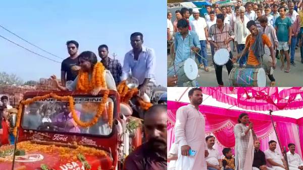 रीता डीएसपी बनने के बाद पहली बार पहुंची गांव