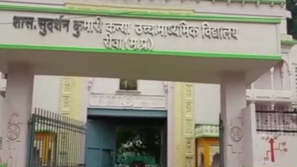 साइकिलें खराब होने की जांच कराएंगे