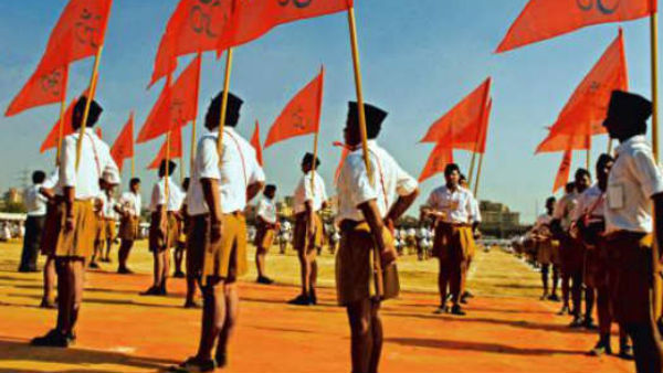 rss rss