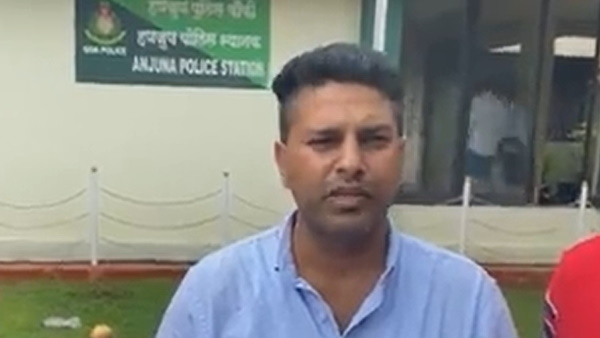 फार्महाउस से लैपटॉप गायब