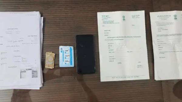 टिकट के लिए फर्जी लेटर पैड का इस्तेमाल