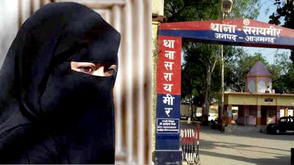 triple talaq Azamgarh Saudi arabia saraymir triple talaq Azamgarh Saudi arabia saraymir