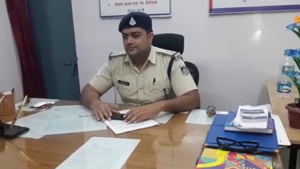 Surkhi Thana Prabhaari Surkhi Thana Prabhaari