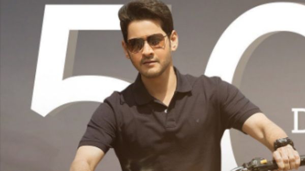 प्राइवेट जेट के मालिक हैं महेश