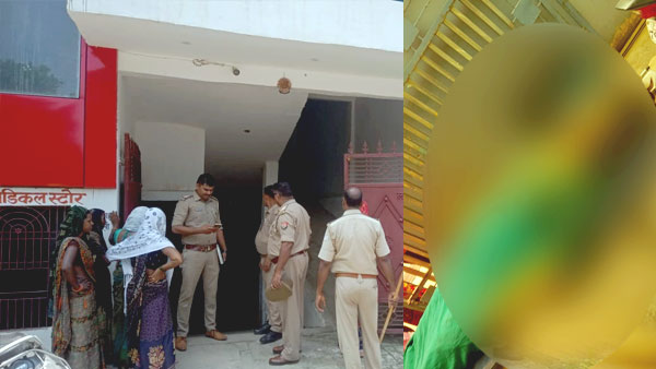 Physicians of another hospital declared dead