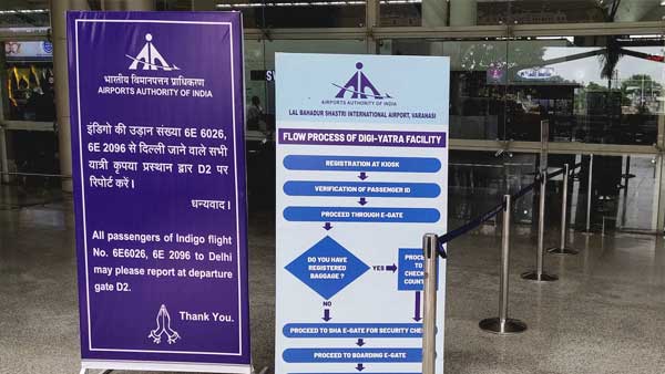 ऐप से भी घर बैठे कर सकते हैं रजिस्ट्रेशन