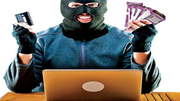 ग्वालियर से भी सामने आए ठगी के मामले