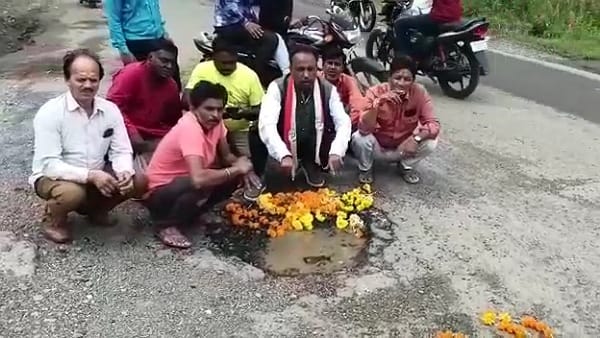indore indore