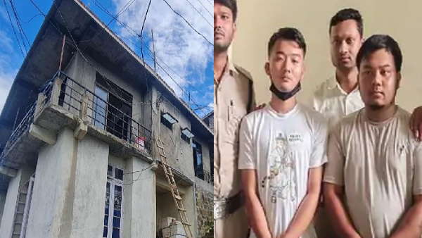 ठगी करके कमा लिए करोड़ो , बना लिया आलीशान मकान