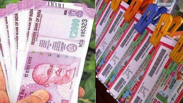 हर साल मिलेंगे 20 लाख रुपये