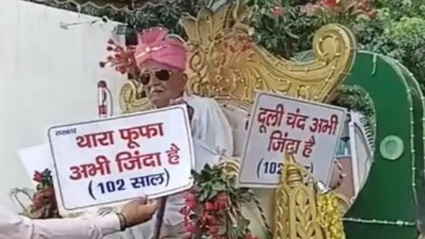 बारात लेकर पहुंचे दुलीचंद ने सिस्टम की बजा दी बैंड