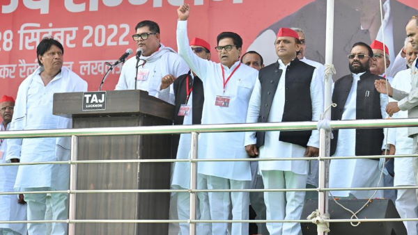 samajwadi party two days convention akhilesh yadav naresh uttam patel samajwadi party two days convention akhilesh yadav naresh uttam patel