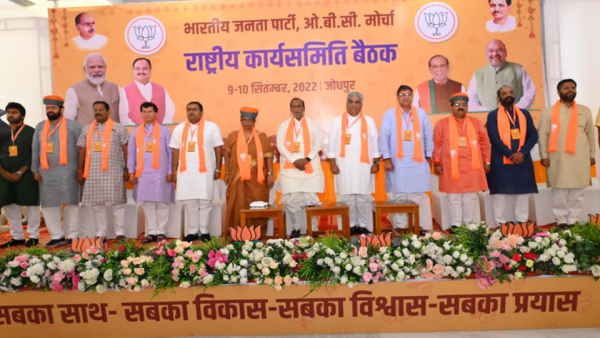प्रदेश भाजपा की तैयारियां