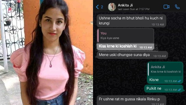 एक्ट्रा सर्विस देने की बात कर था पुलकित
