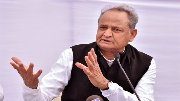 Rajasthan : सरकारी अस्पतालों में होगी उपकरणों की बारकोडिंग, सरकार ने उठाया अहम कदम Rajasthan : सरकारी अस्पतालों में होगी उपकरणों की बारकोडिंग, सरकार ने उठाया अहम कदम