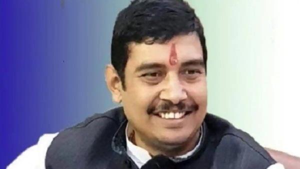 बीएसपी बीएसपी