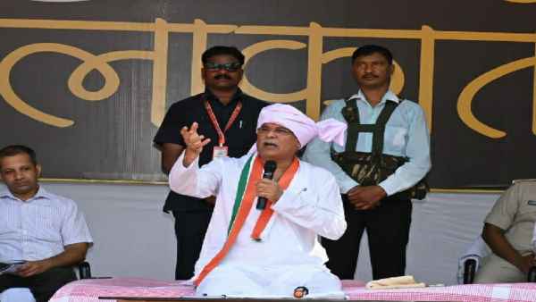 cm bhupesh cm bhupesh