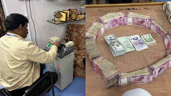 स्कूलों में एडमिशन के नाम डोनेशन