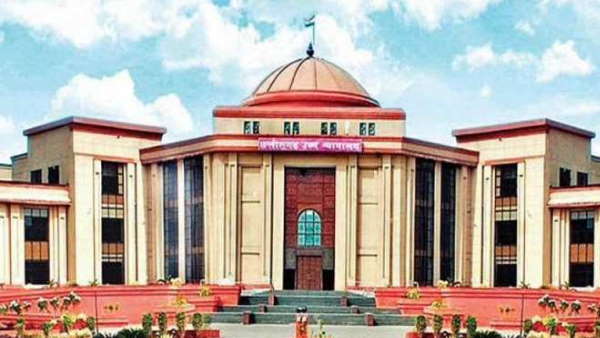 हाईकोर्ट ने दिया था मीसाबंदियों के पक्ष में फैसला