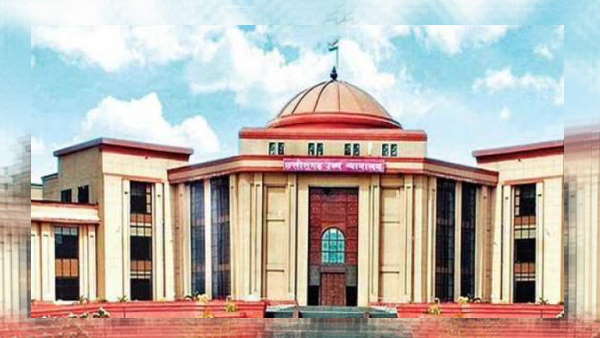 छत्तीसगढ़ में आरक्षण खत्म