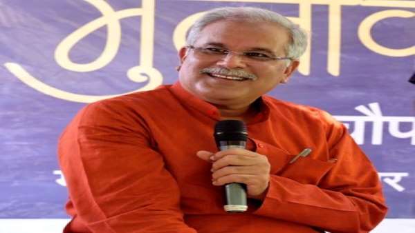 cm bhupesh -2 cm bhupesh -2