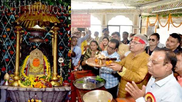 cm bhupesh durg cm bhupesh durg