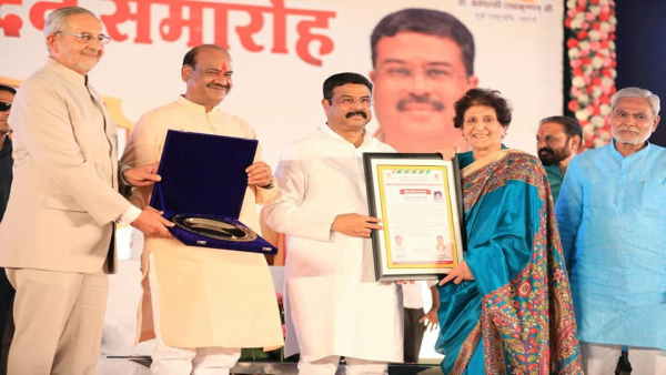 डिजिटल यूनिवर्सिटी जल्दी ही