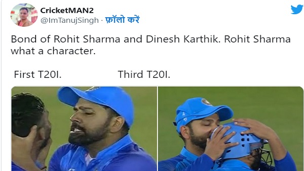 कार्तिक और रोहित के बीच दिखी जबरदस्त बॉडिंग