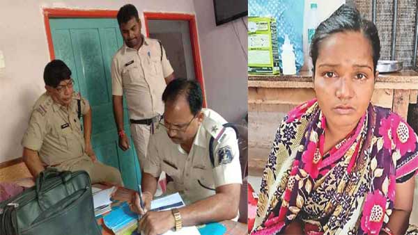 महिला ने पुलिस को और ग्रामीणों को किया गुमराह