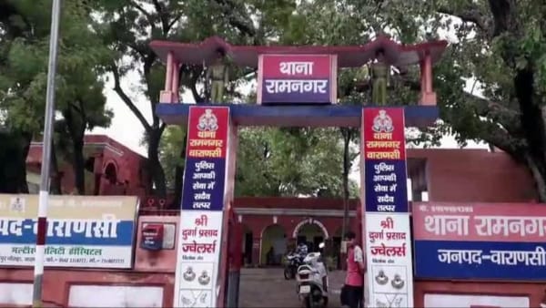 रामनगर के डागा गुलवार का है सरगना