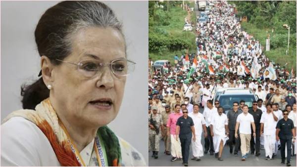 2024 में कांग्रेस कितनी मजबूत होगी?