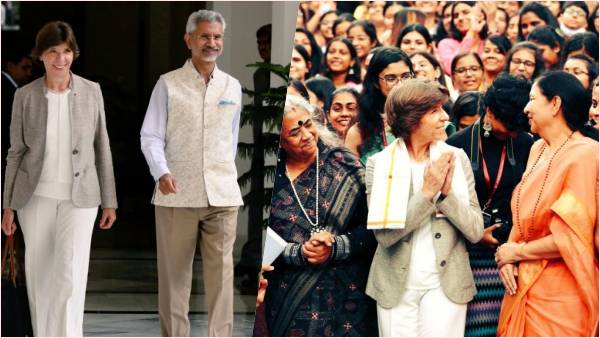 एक साथ जुड़ना उद्देश्य