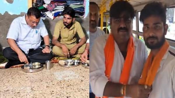Gujarat auto driver Gujarat auto driver