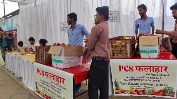 6 किलो पपीता से शुरू किया स्टार्टअप