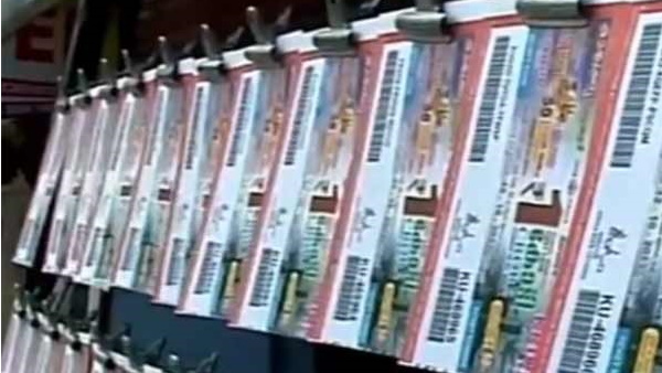 स्टॉक सिंडर ने बताया कब और कैसे मिली खुशखबरी