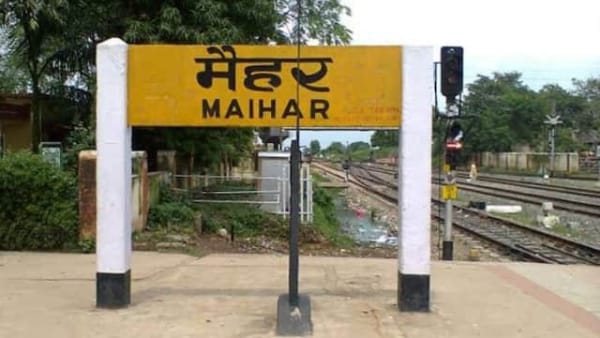 मैहर मां शारदा मंदिर का इतिहास