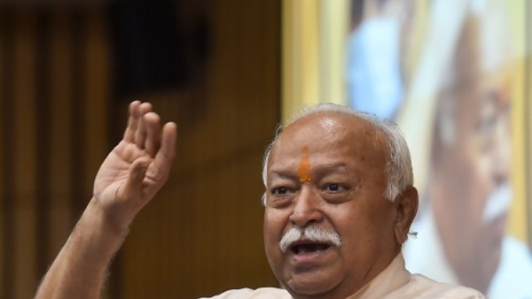Mohan Bhagwat Mohan Bhagwat